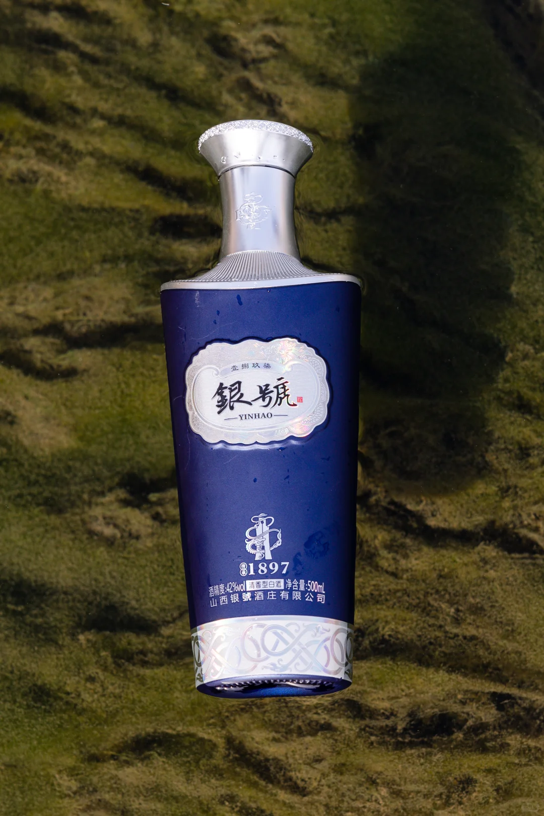 香型之根：清香如何奠基中国白酒品类格局