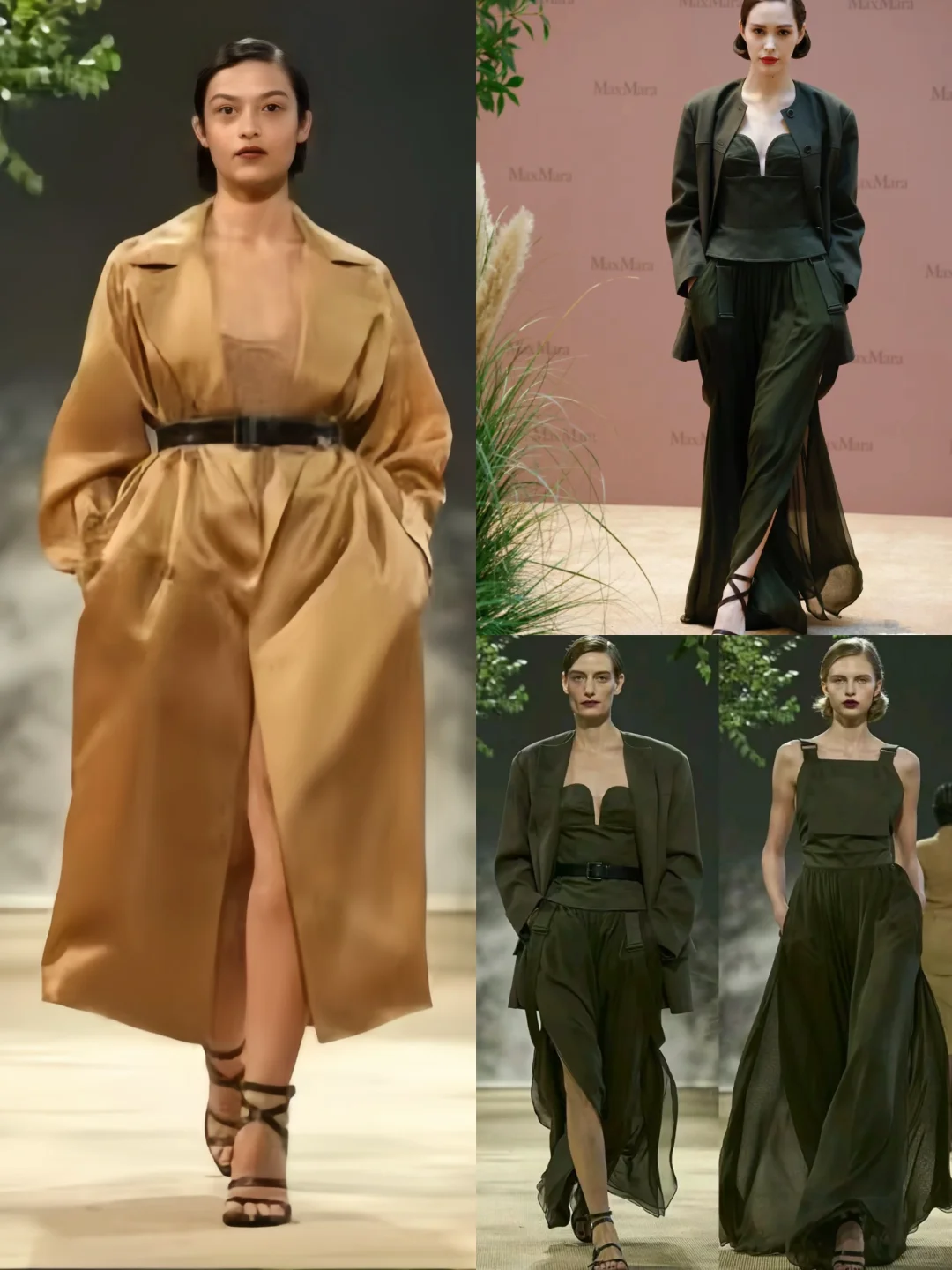 当素人尝试挑战maxmara模特走秀款穿搭