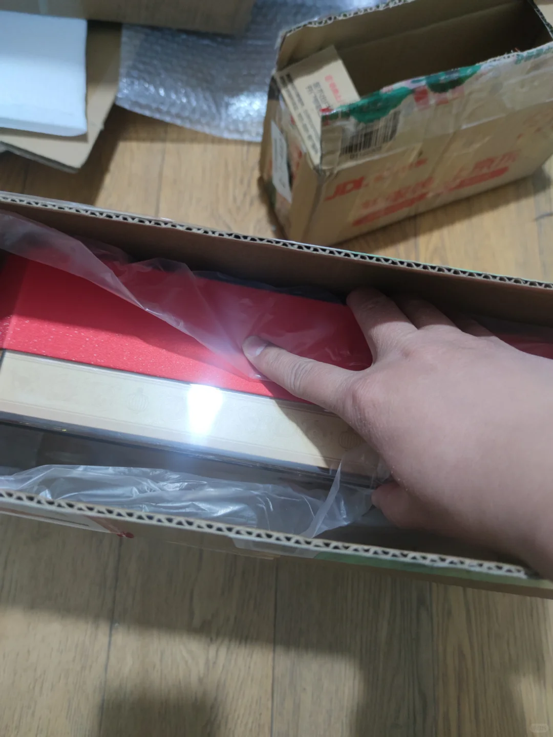 春晚中奖的熊猫五粮液收到啦！