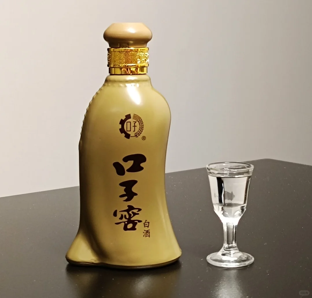 谁说白酒只是 “爸爸们的饮料”？