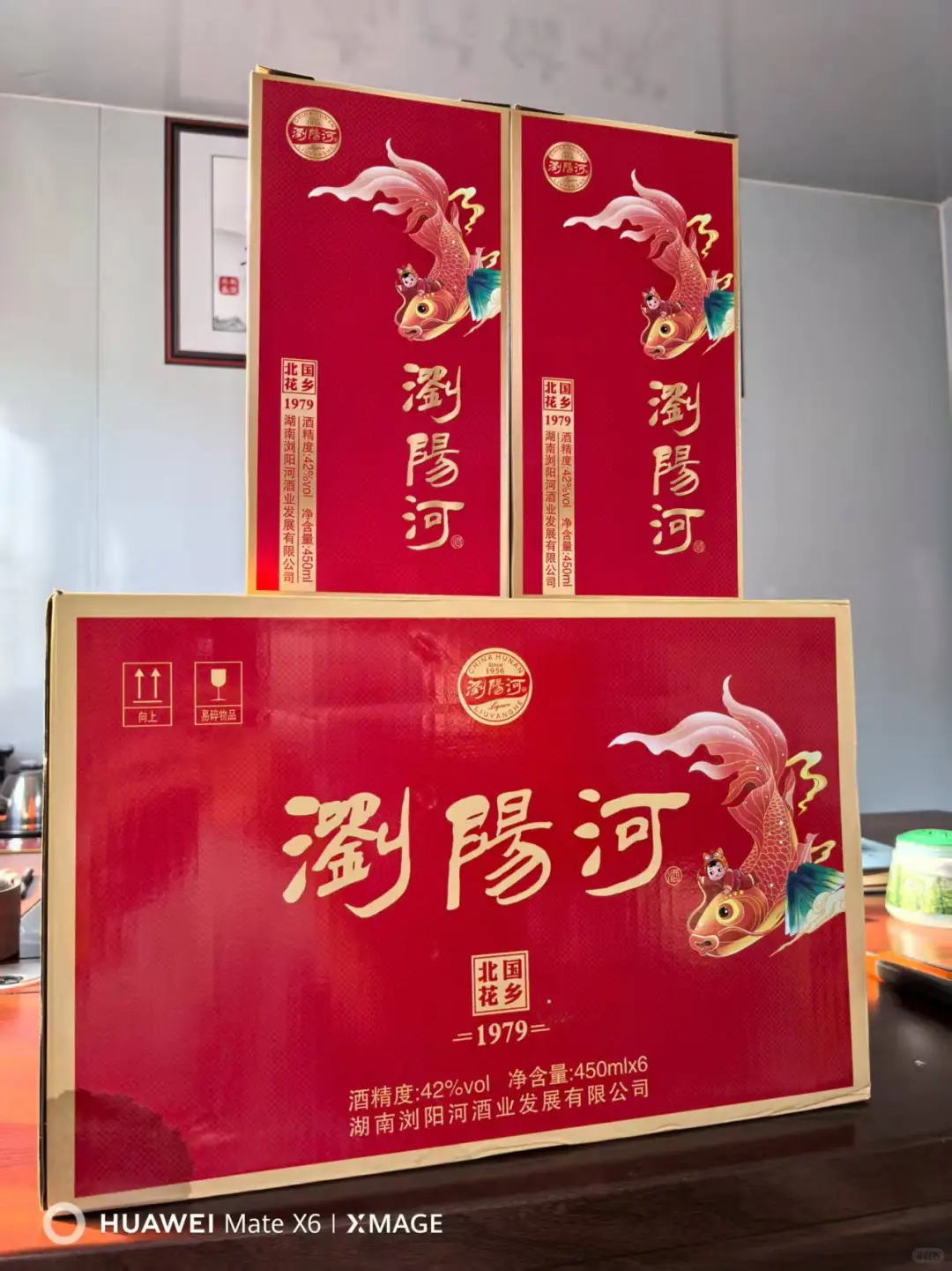 我宣布！这是性价比最高的白酒！！