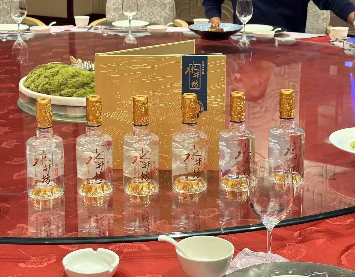 水井坊_走进酒中美学