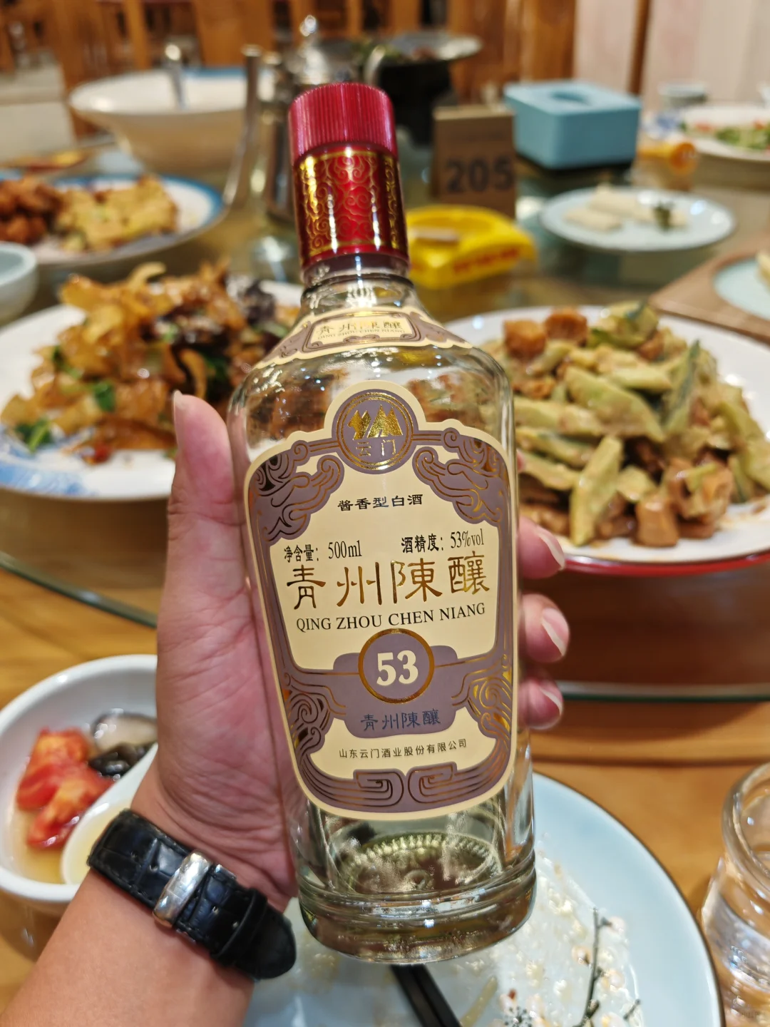 山东云门 青州陈酿