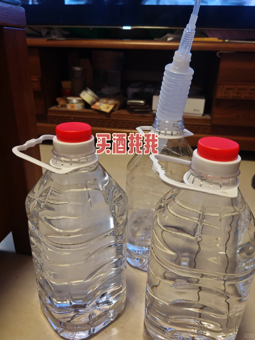 看过来，看过来东北纯粮小烧！！