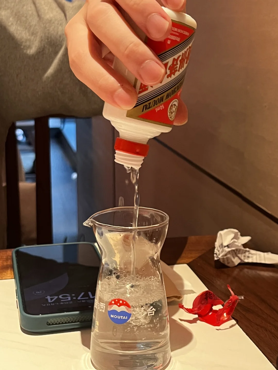 50ml茅台味是不是不太一样呢？