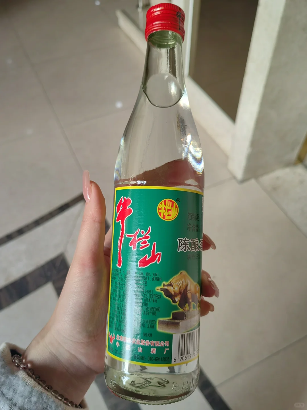 牛栏山不贵，但它能醉！！