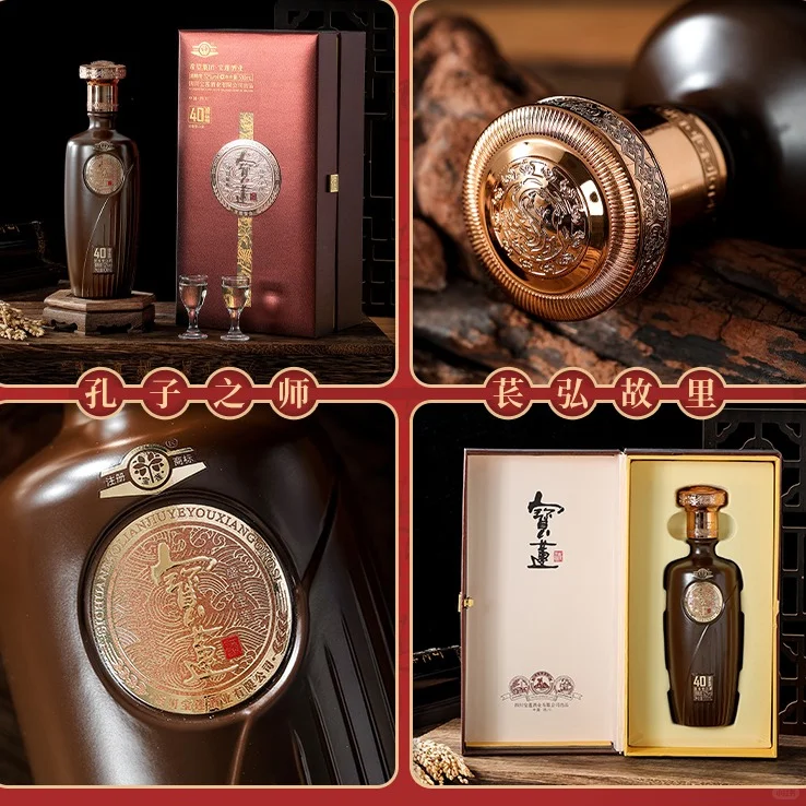 经岁月陈酿后的美酒 凭实力圈粉老酒鬼