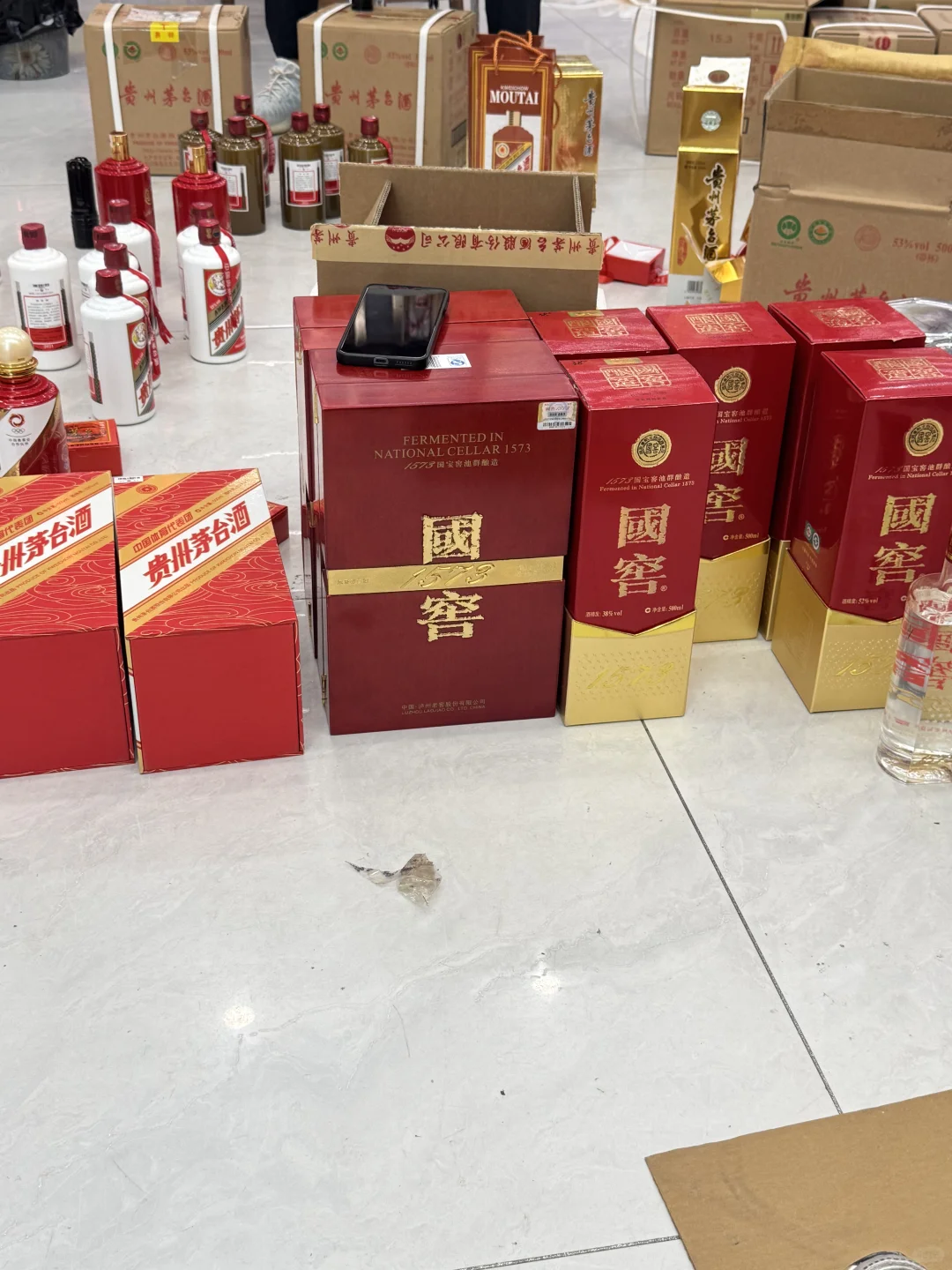 茅小花?分享?9?️28日茅台行情分析参考