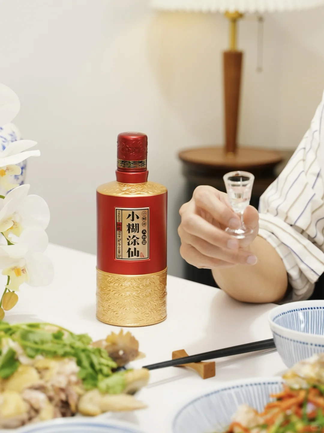 小酌一下，酒香里小糊涂的大智慧。