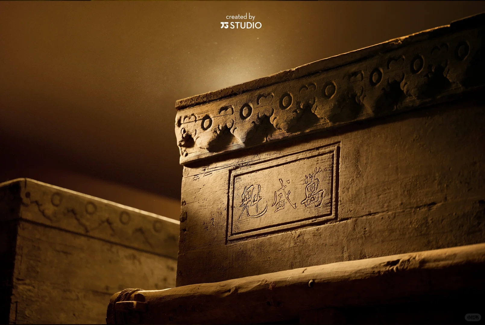 又干了一间酒厂?