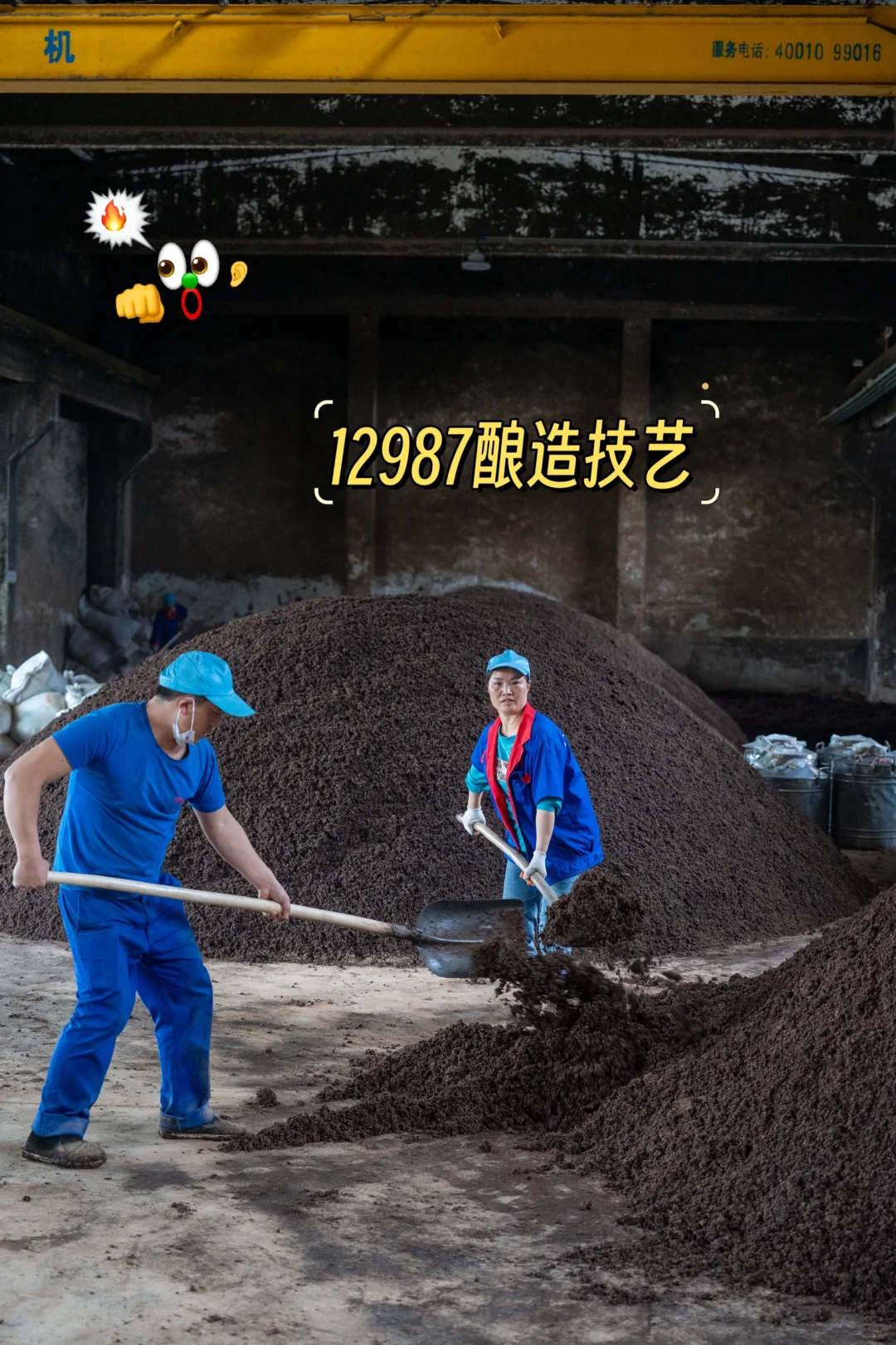 喝摘要酱香白酒，显高贵品质 ✨