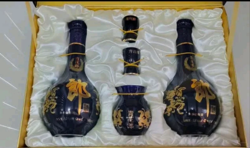 给父亲已经买了，谢谢你们的推荐了