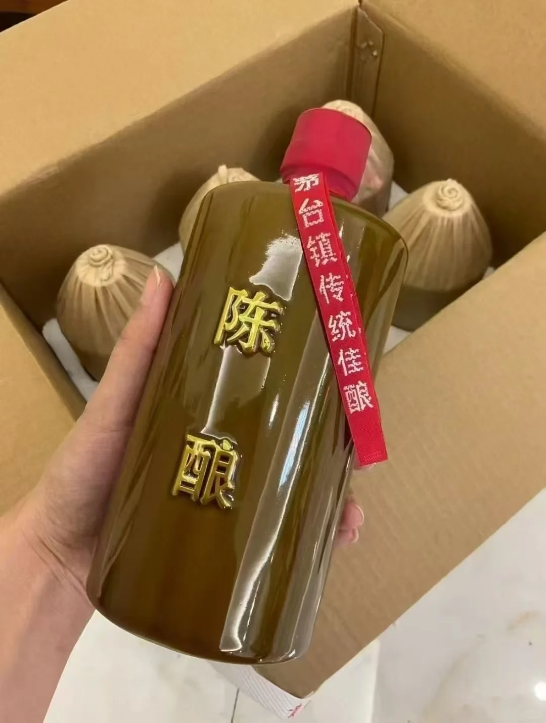 新中式陈酿陈年老酒!真的香!