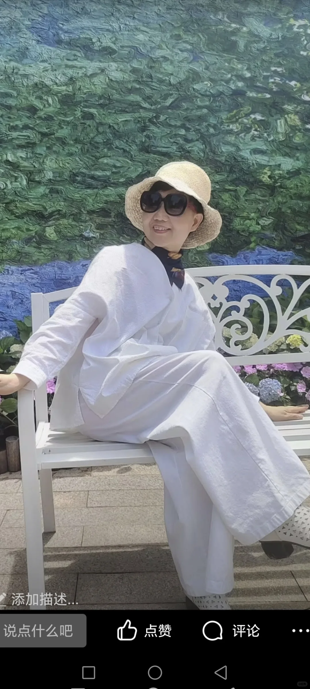 六十加阿姨的退休生活