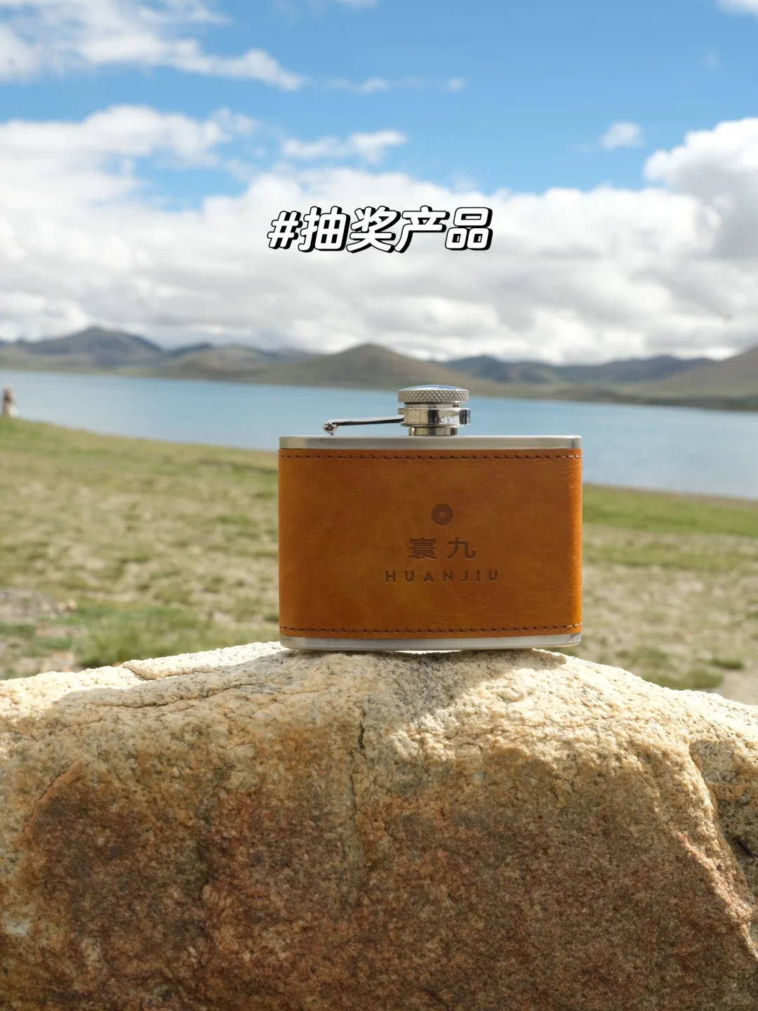 1年1度购物狂欢节|福利放送！