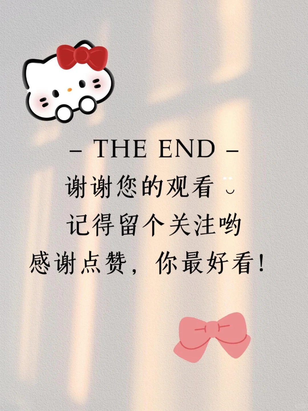 敬酒时轮到你，别站着当哑巴