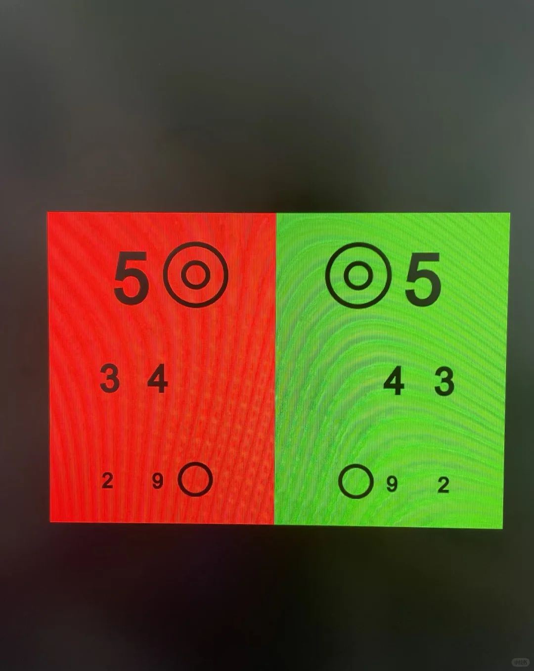 验光没看到这张图赶紧跑