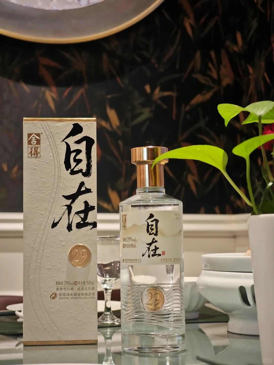 一杯可以“畅饮”的白酒？我替你们试了