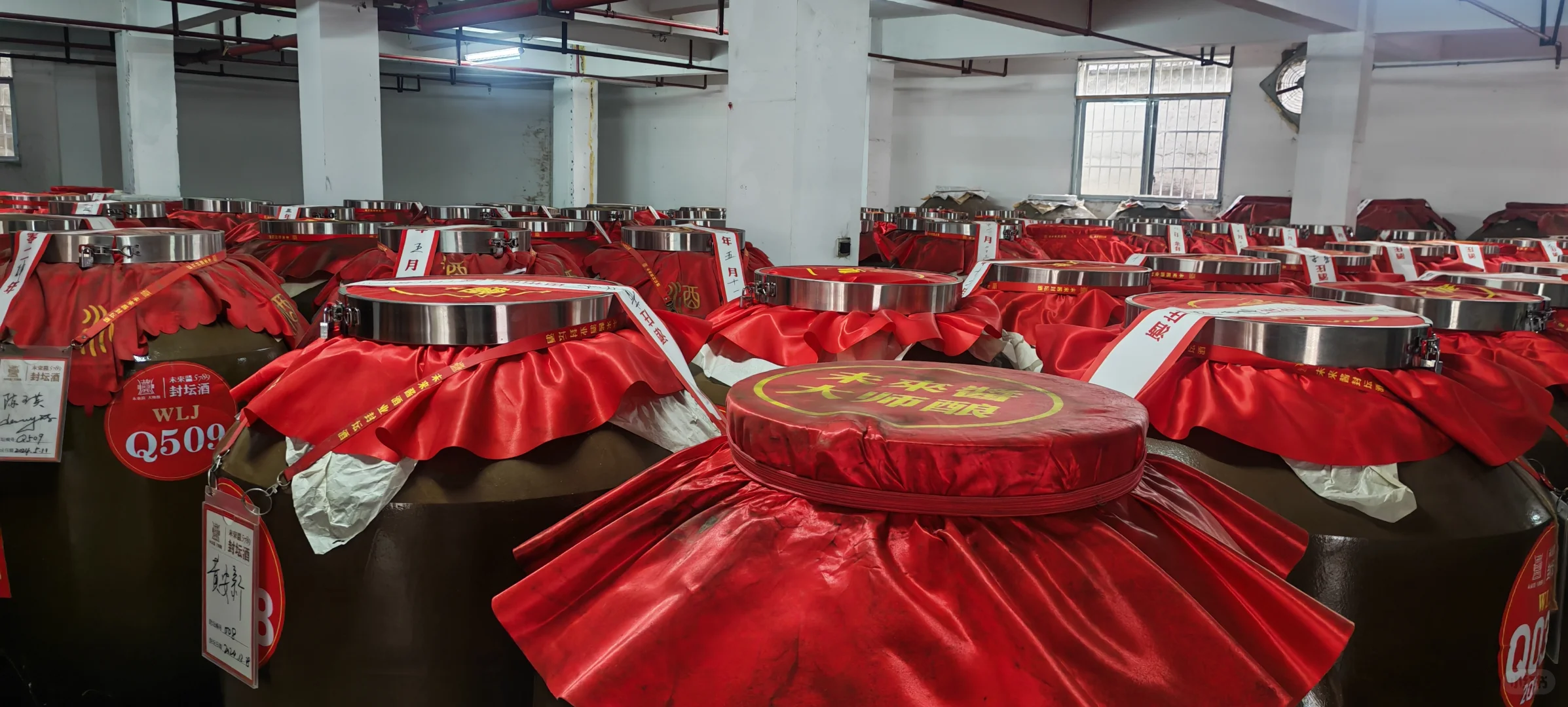 酱香型白酒，为什么需要长时间储存？