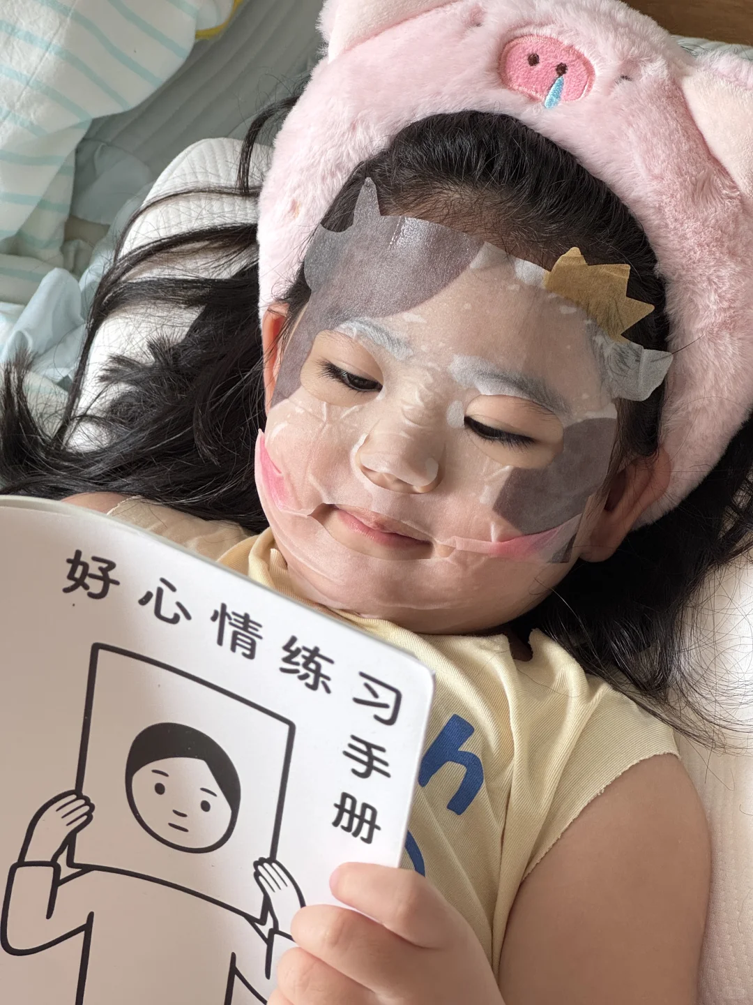 这才是我该过的假期 ?ᐝ