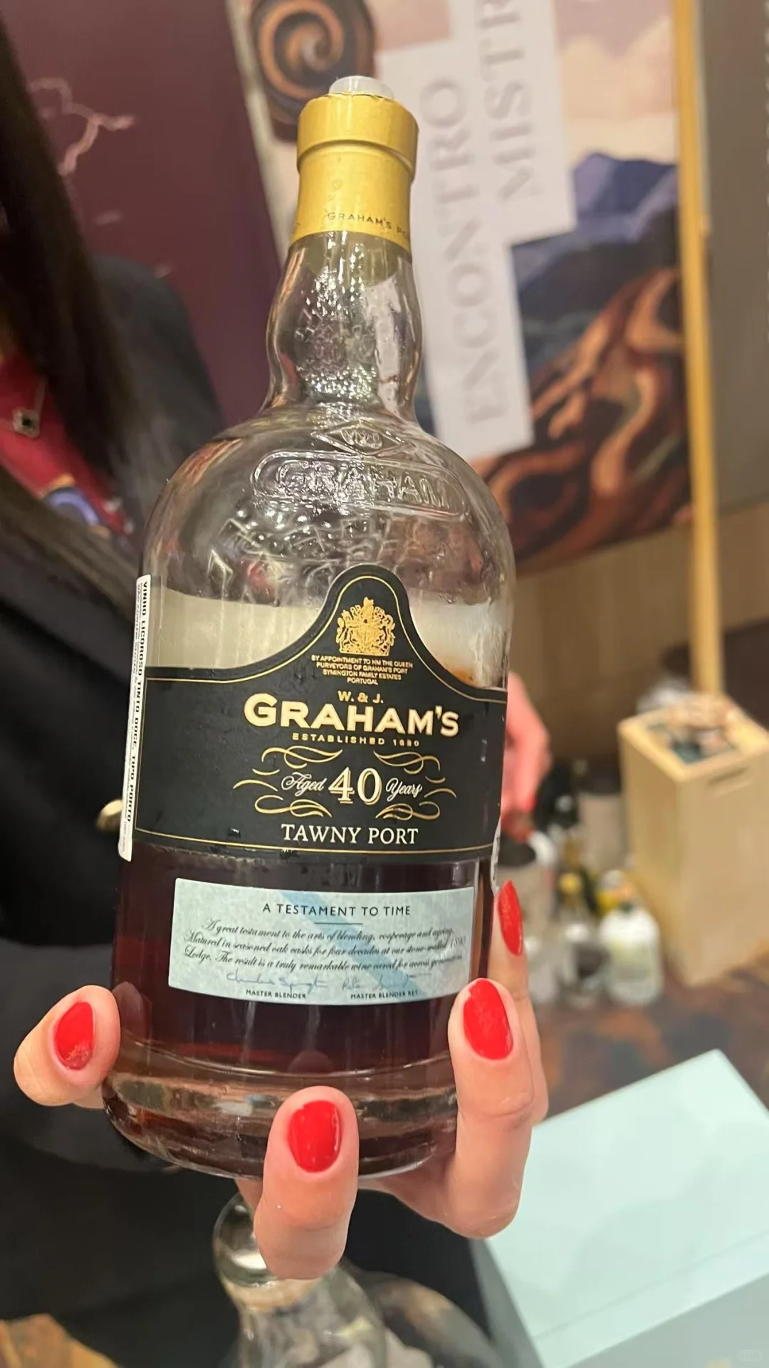 2025圣保罗葡萄酒会