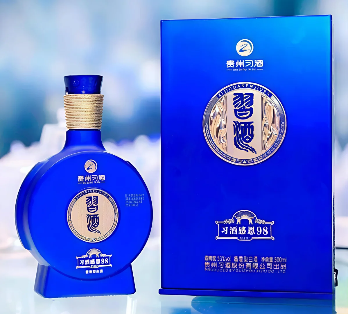 ✨ 【酱香控必入!习酒感恩98!】✨
