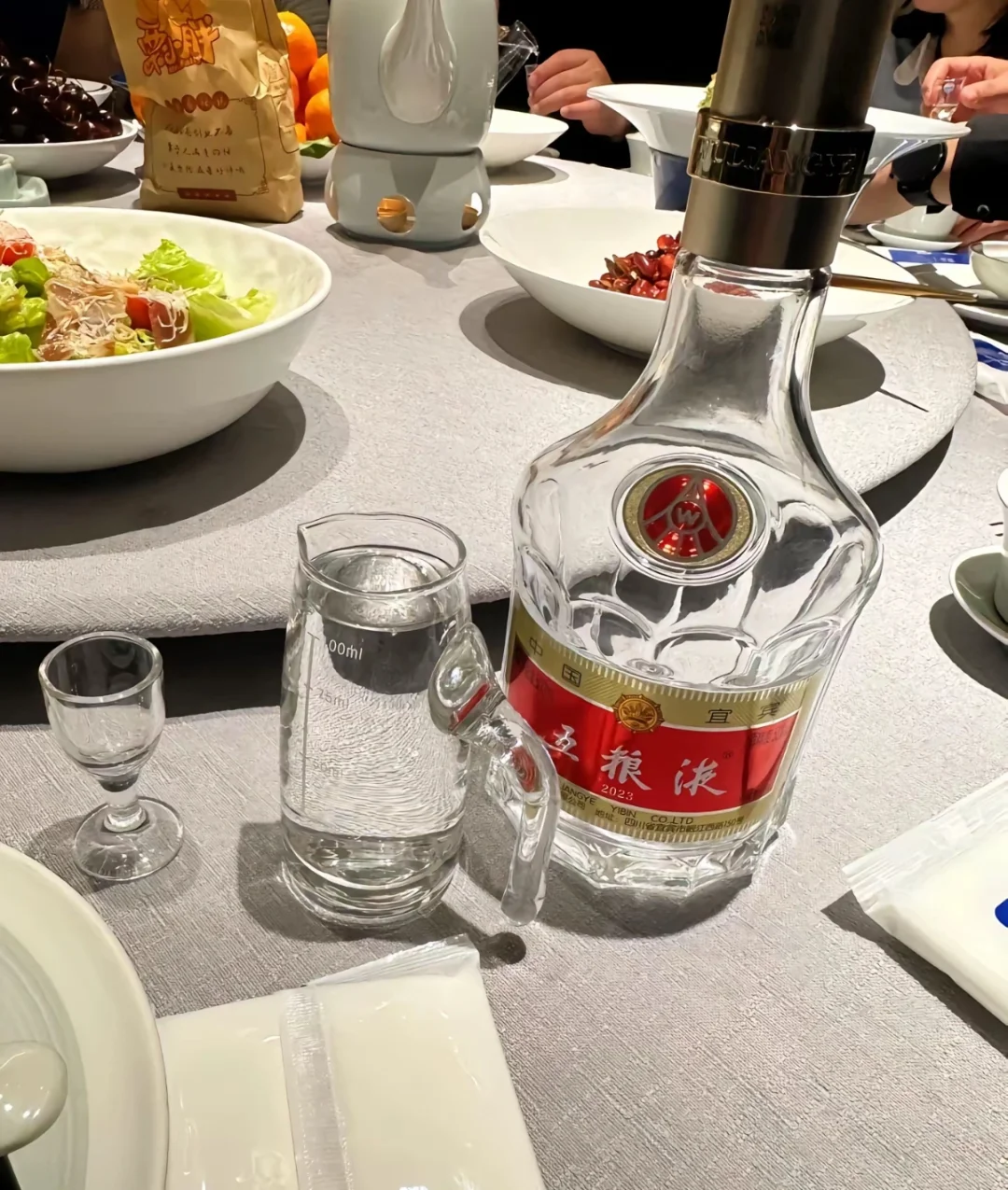 大学生初入社会必看!酒桌文化速成指南?