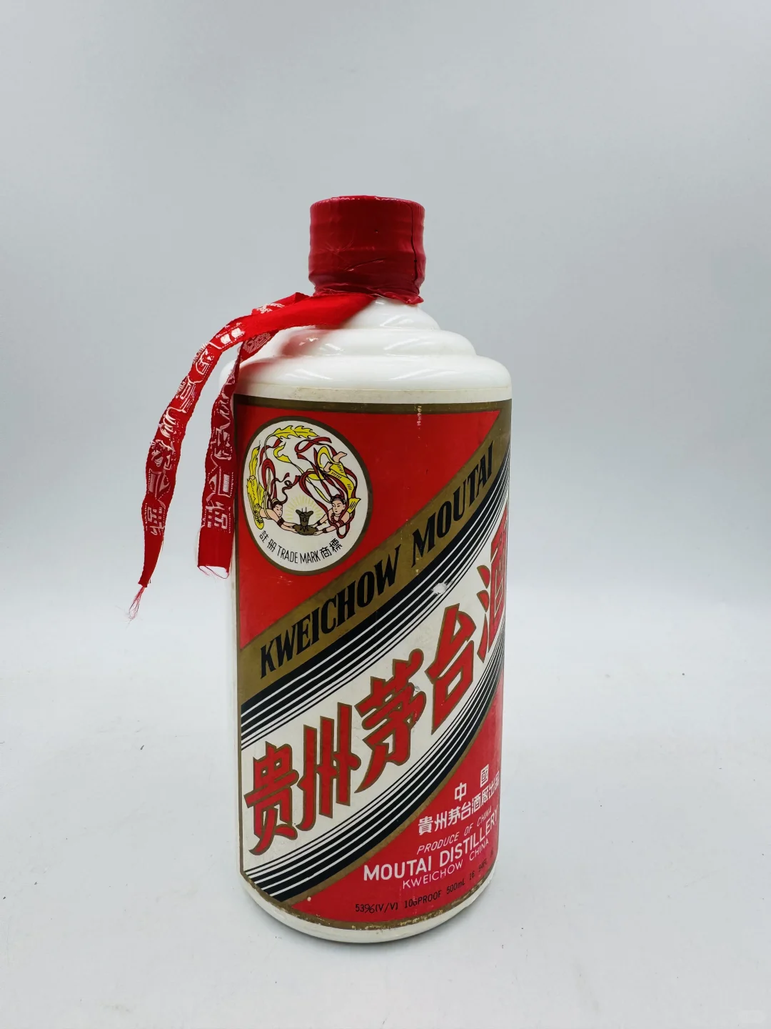 你们还记不记得这个白酒！