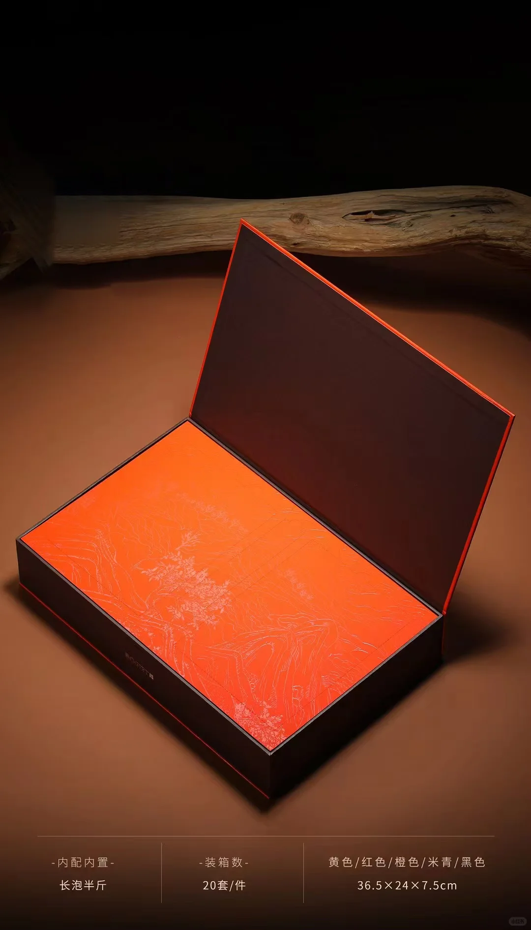 茶韵悠悠·是岁月轻吟的诗