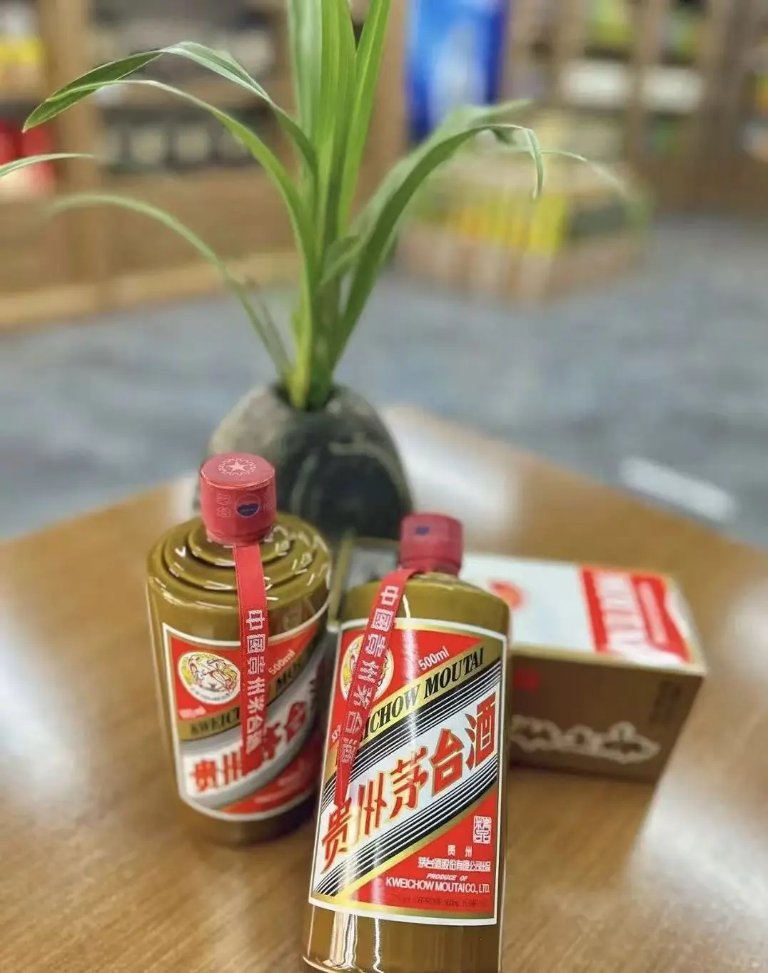 10.16茅台行情｜飞天仍承压！龙茅成唯一亮