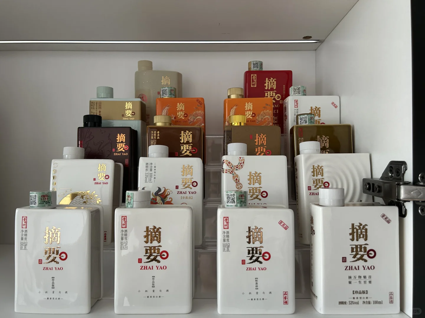 摘要100ml小酒版