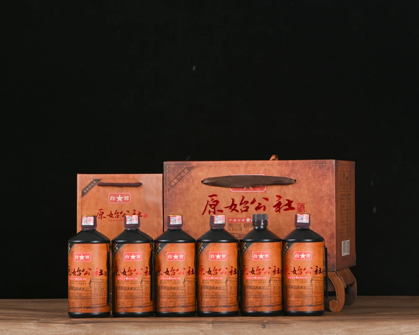 买白酒别乱选！我最近的新发现分享