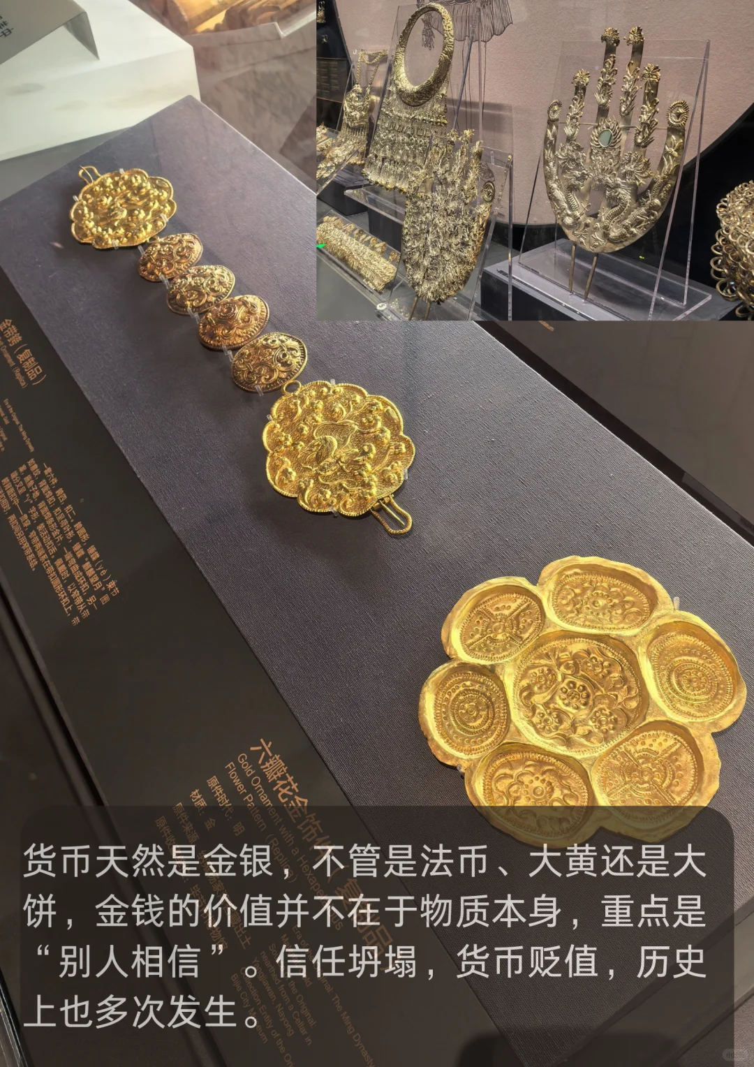 股市波动中的生存法则