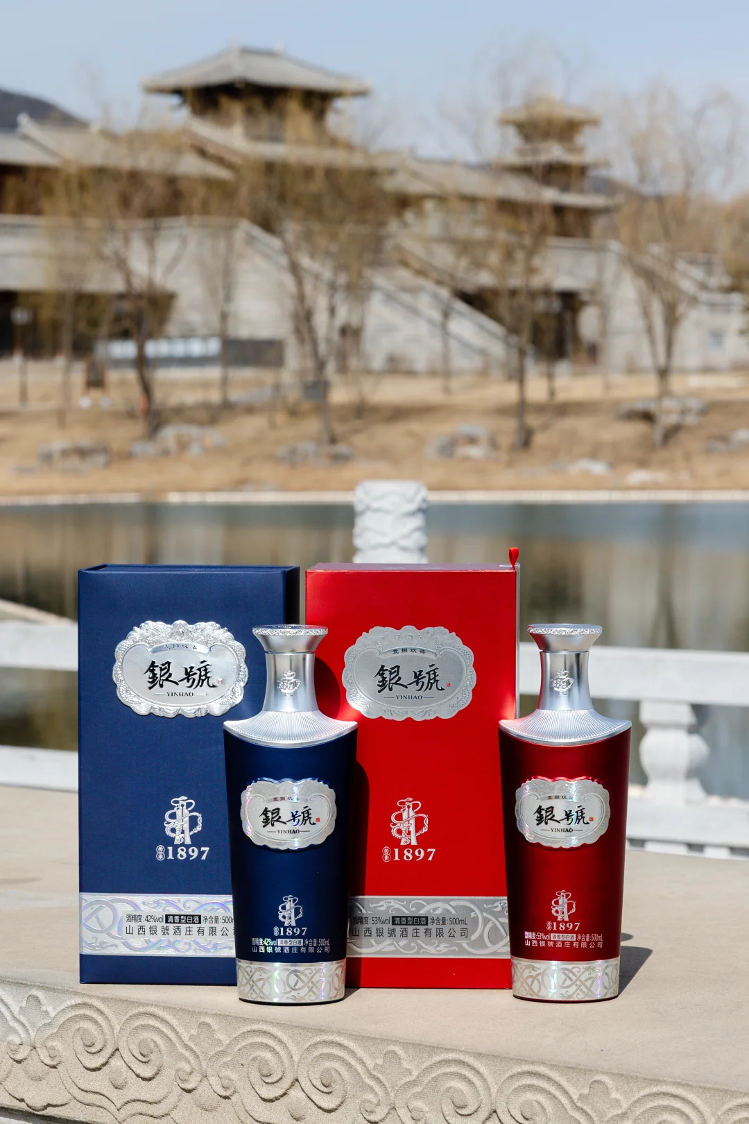 香型之根：清香如何奠基中国白酒品类格局