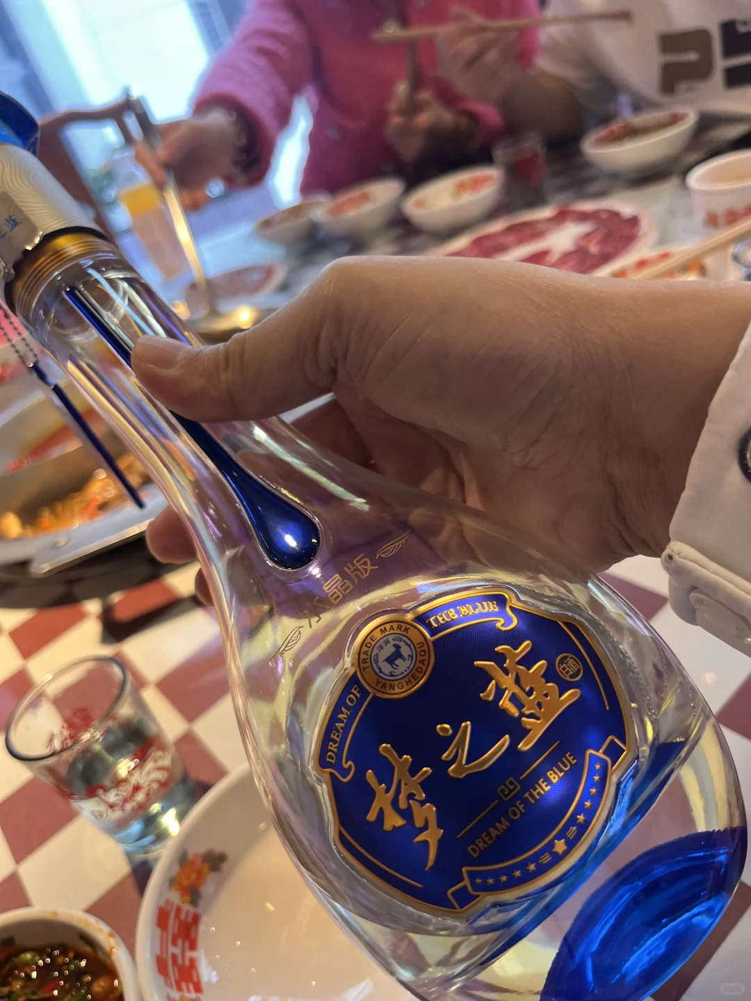 以前快乐就喝点儿，现在喝点儿才快乐！