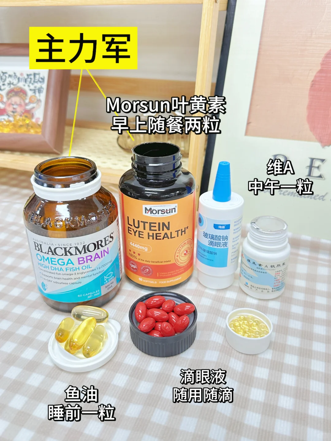 高度近视十年 | 从度数飞涨到视力稳定可控