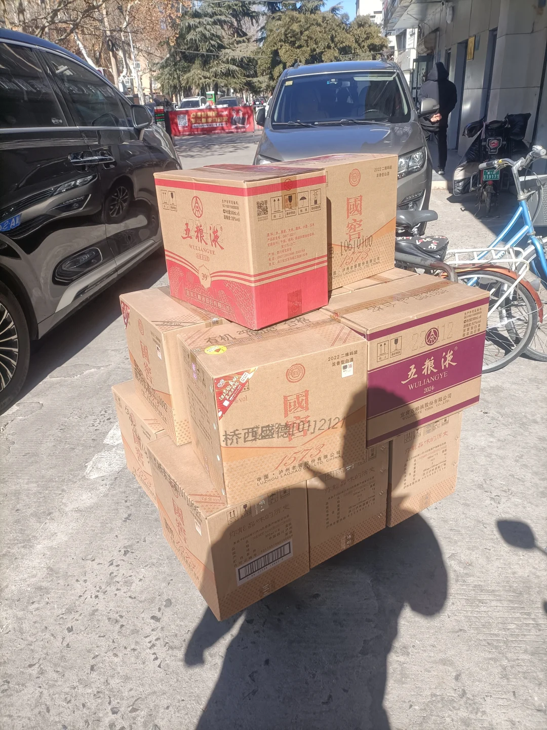 石家庄上门收酒了！