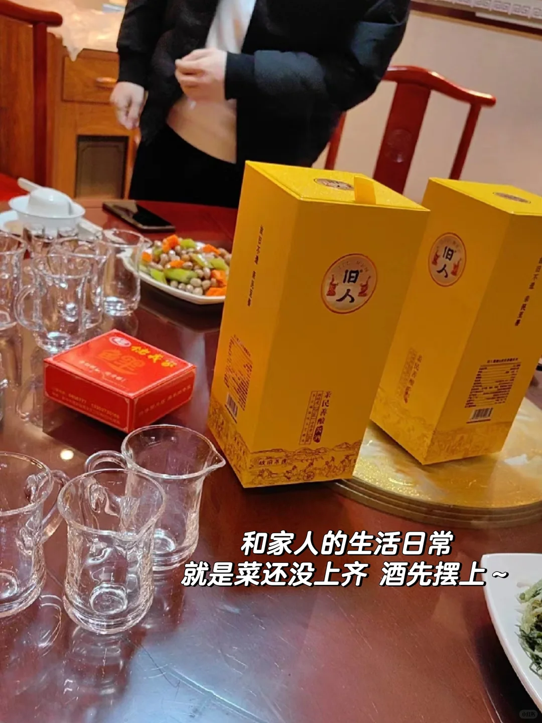爸爸爱喝酒其实不用多说，买点好酒给他就好