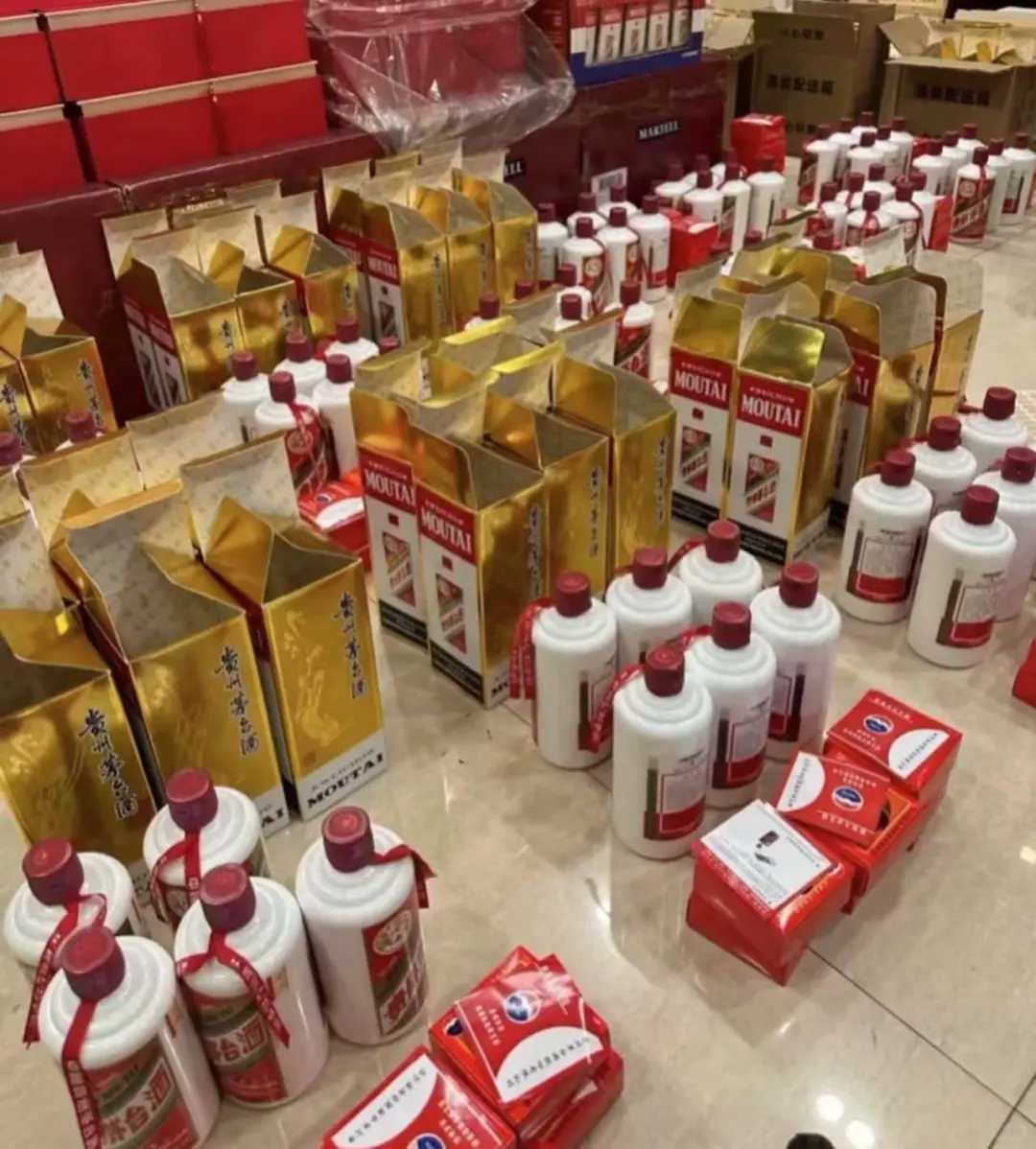 ?10/18济南茅台行情分享一览