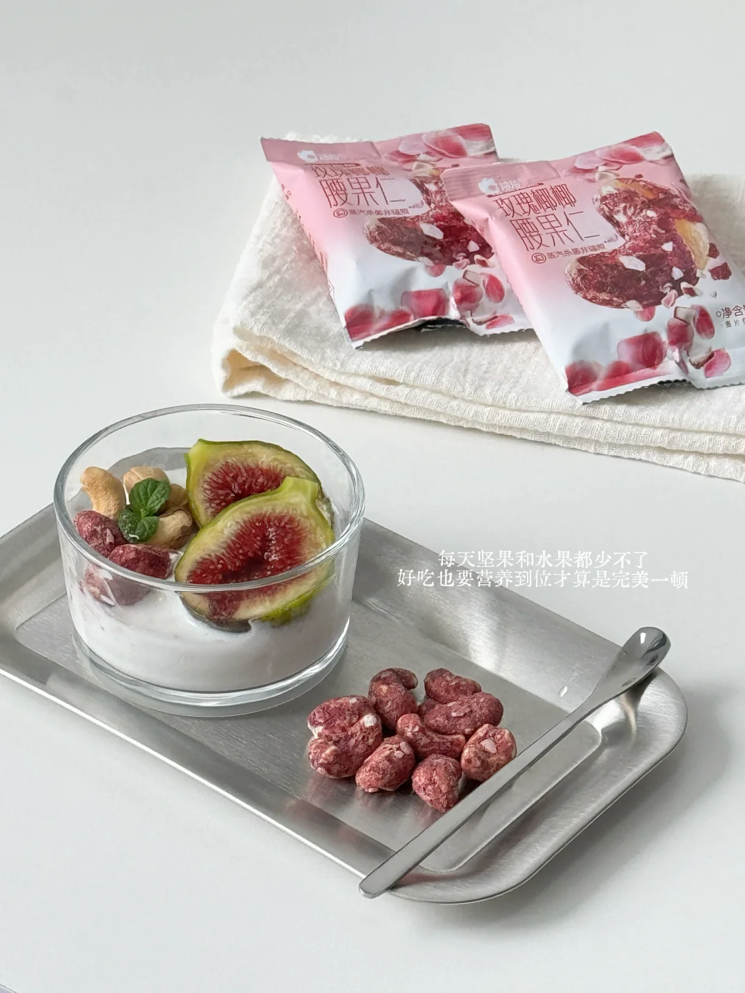 ?放空☾.˖٭沉溺在葡萄酒和玫瑰的温柔乡