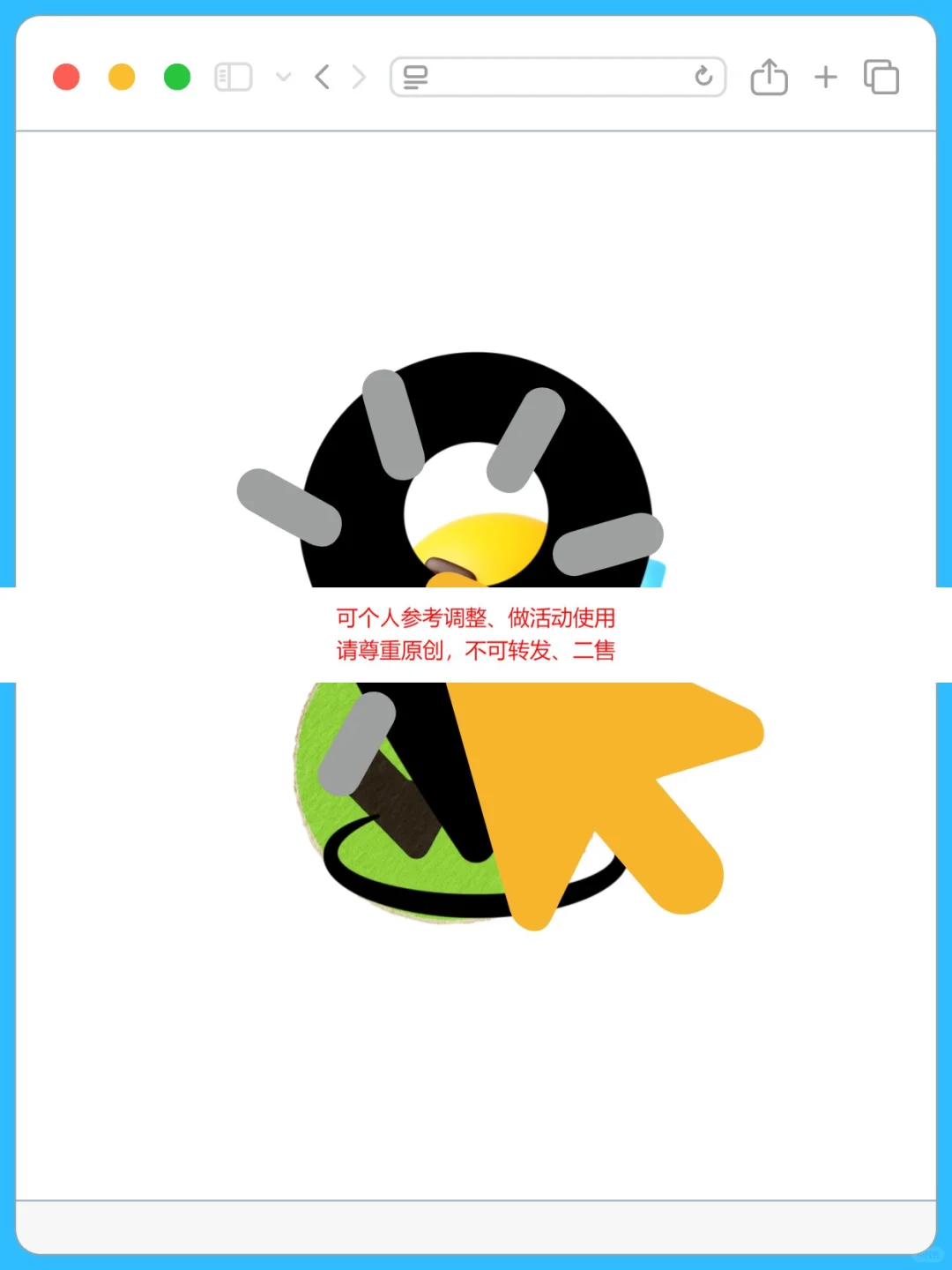 茅台白酒品鉴会PPT商务高级感活动方案