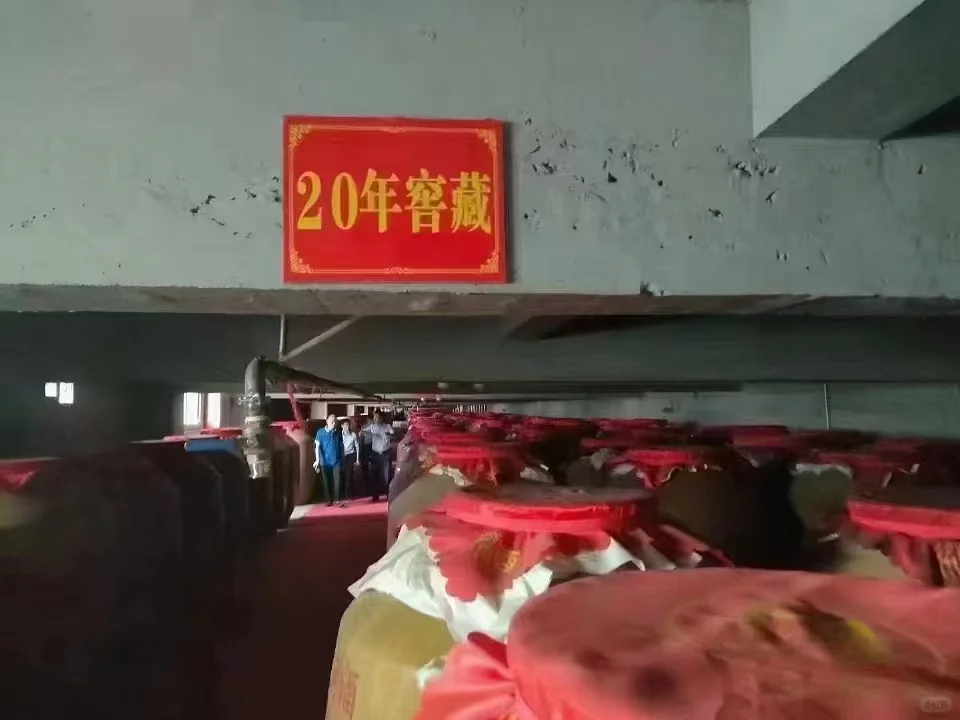 年份窖藏，8年、十年、十五年、二十年