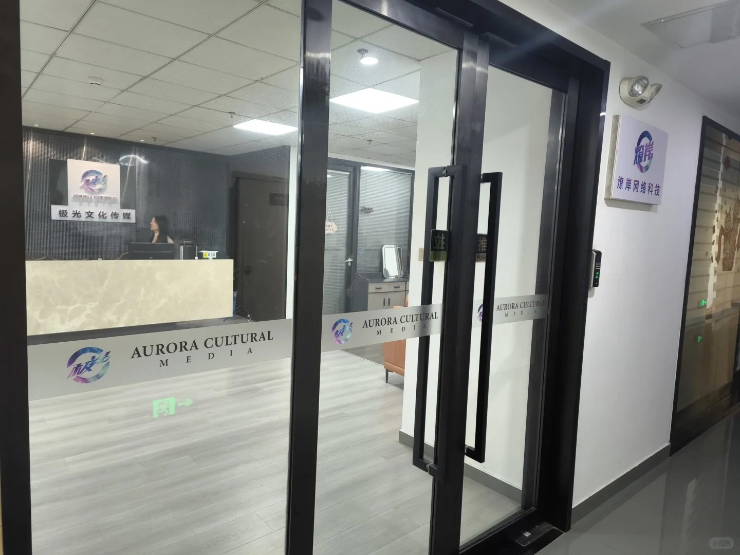 浑水摸鱼的00后公司能月入过万嘛