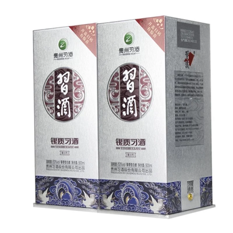 论白酒中的艺术品，银质才牛