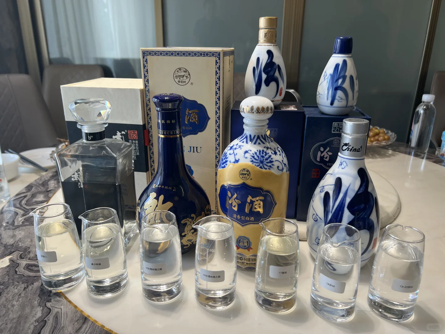 再品特调汾50(13+22汾50)