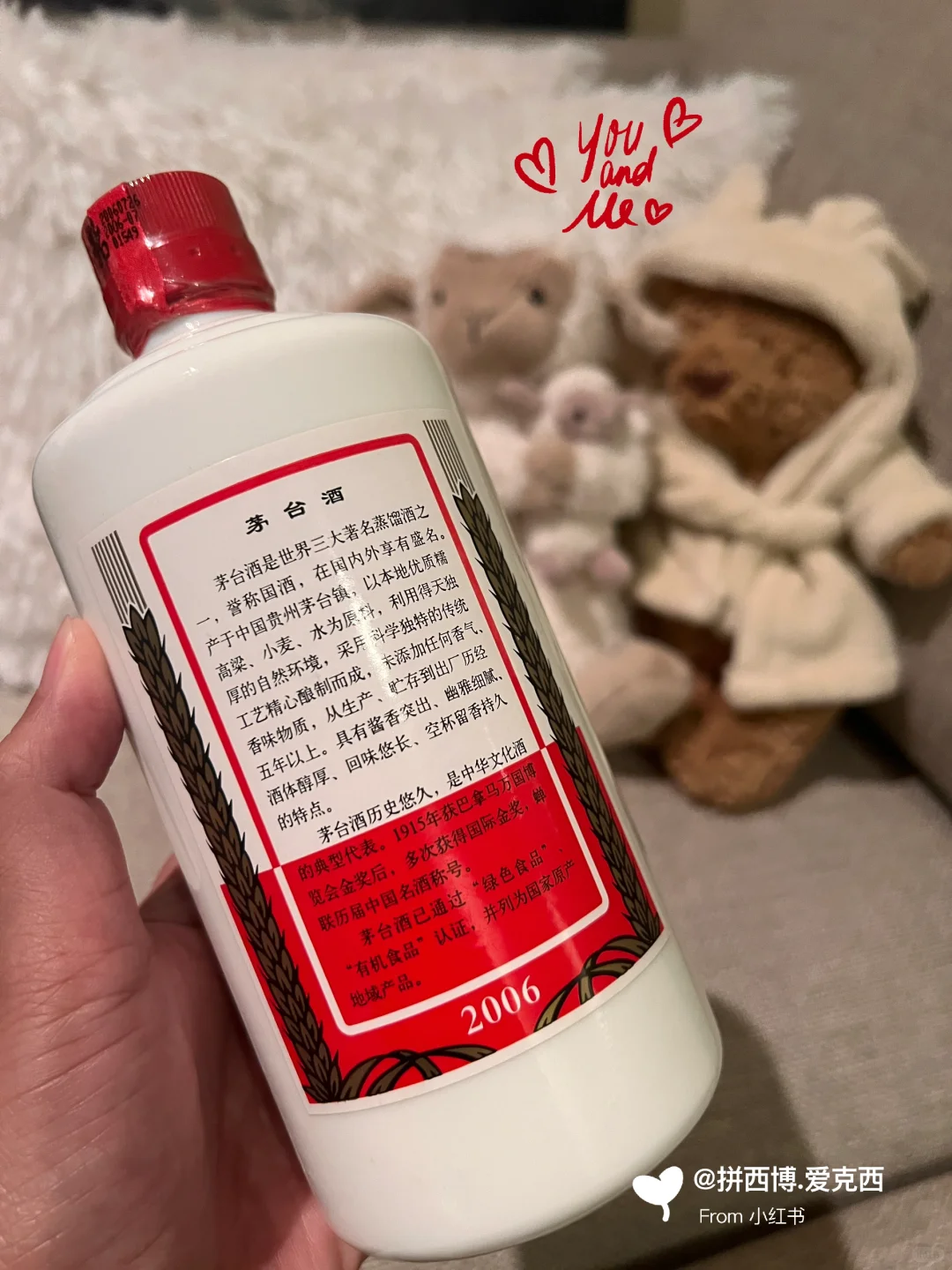 不懂就问：客户送的这酒多少钱？?