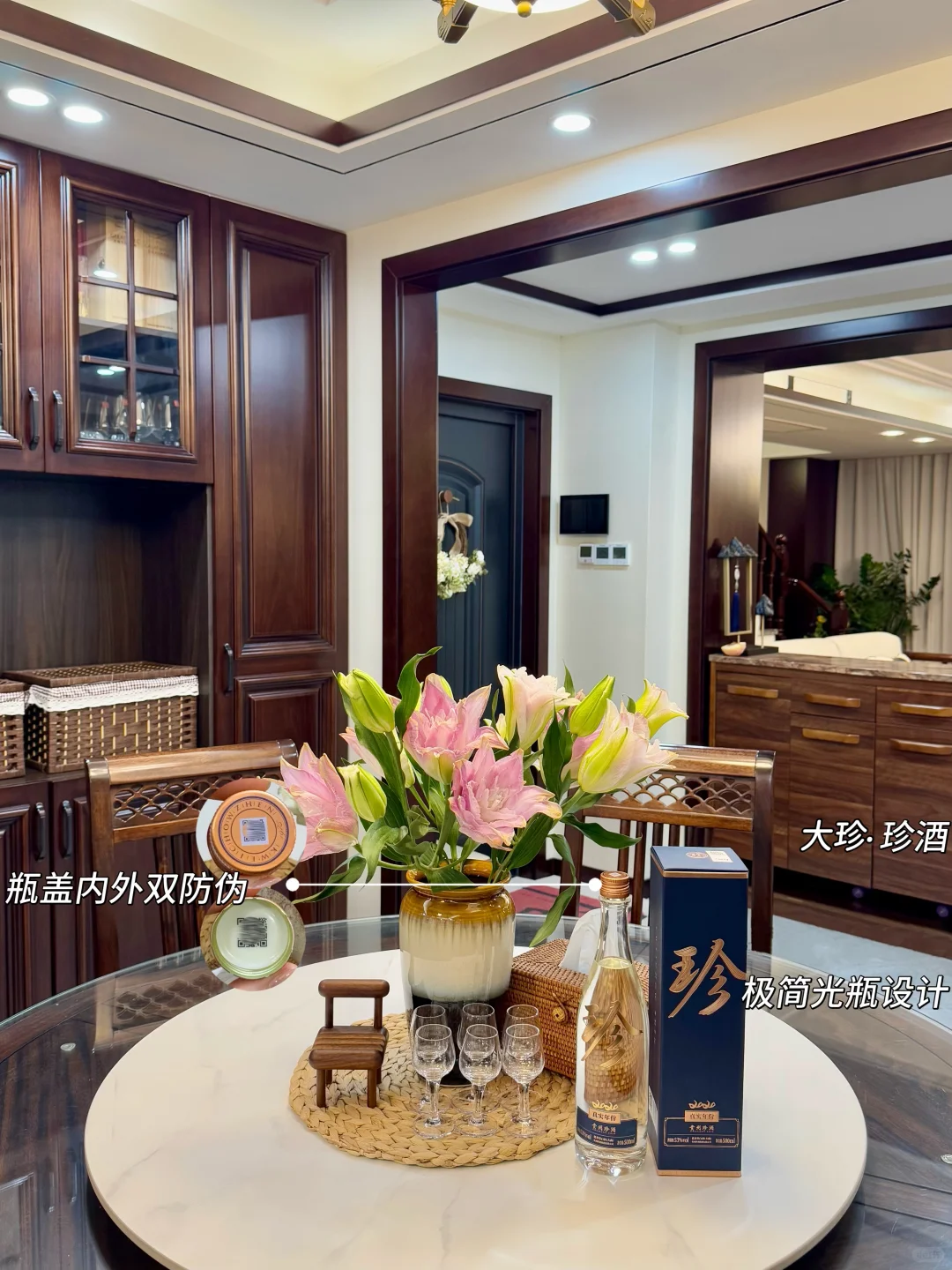 普通人的家庭小聚，这便是幸福吧！