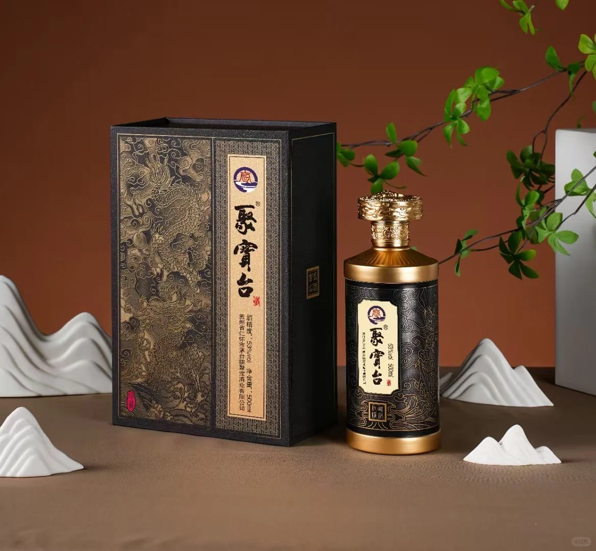 都说今年是茅台镇酱香白酒的“本命年”！ 但另