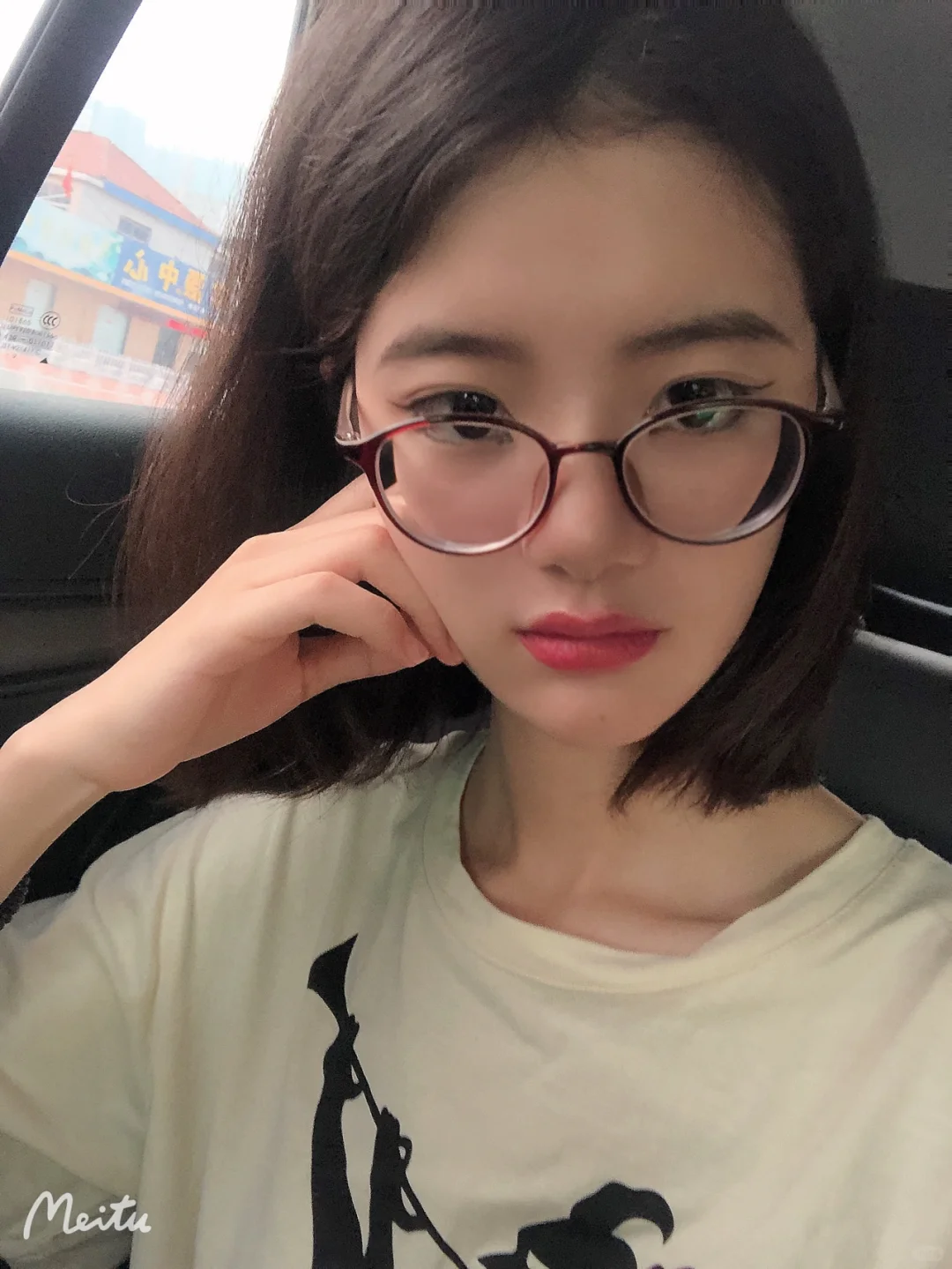 900加100散光的?有多厚？