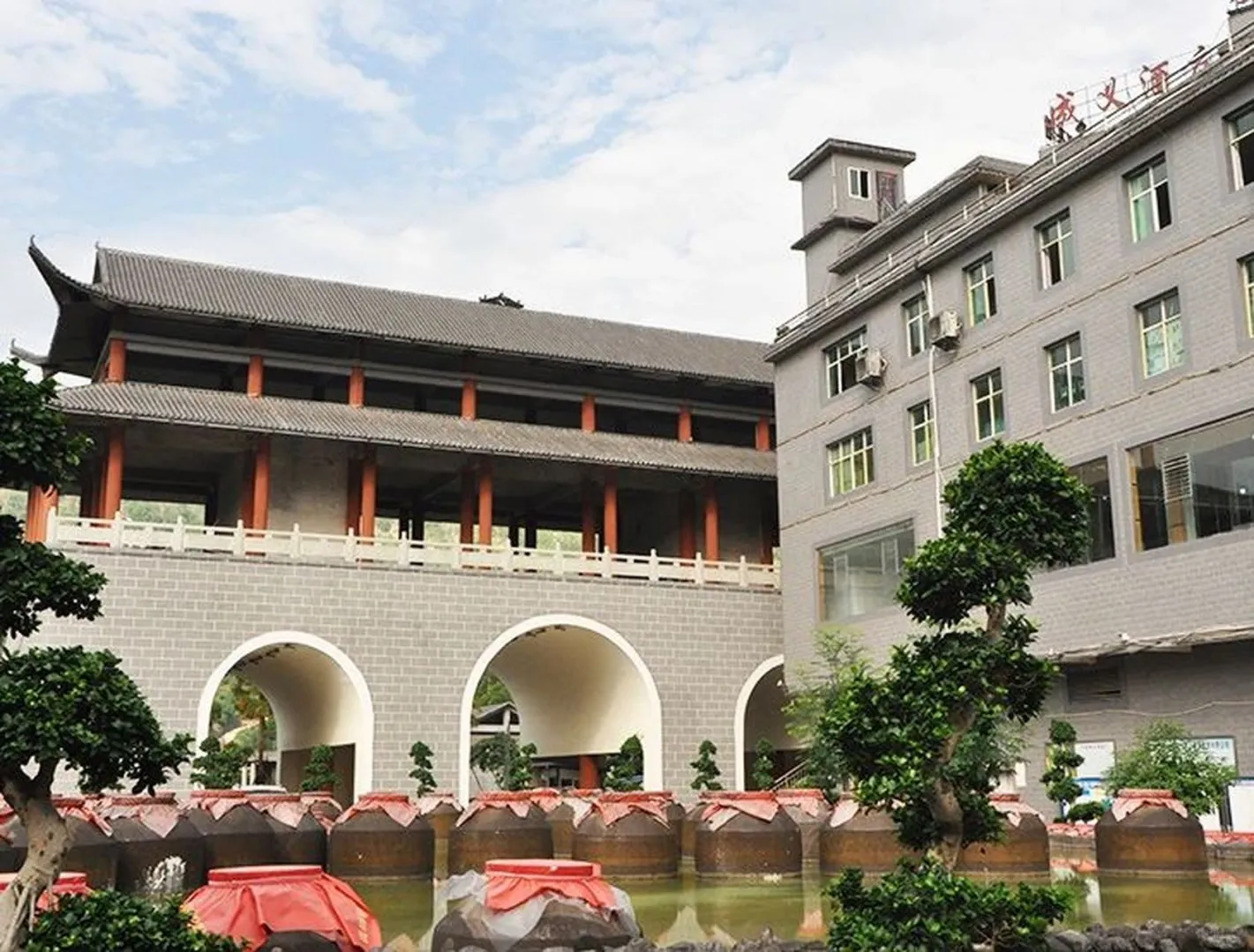 茅台酒的三大前身?